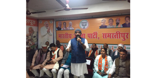 भाजपा में नये जिला अध्यक्ष घोषित, नीलम सहनी और शशिधर झा को मिली जिम्मेदारी